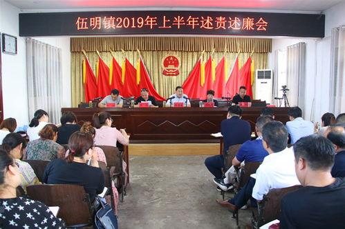 国产偷人视频,隐私边界何在?