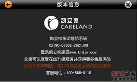 91精产品一区永久免费下载
