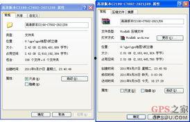 91精产品一区永久免费下载