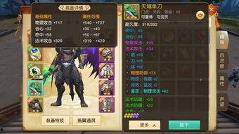69国产69精品y