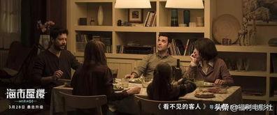 国产自啪啪